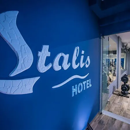 Stalis Hotel 3* Σταλίδα
